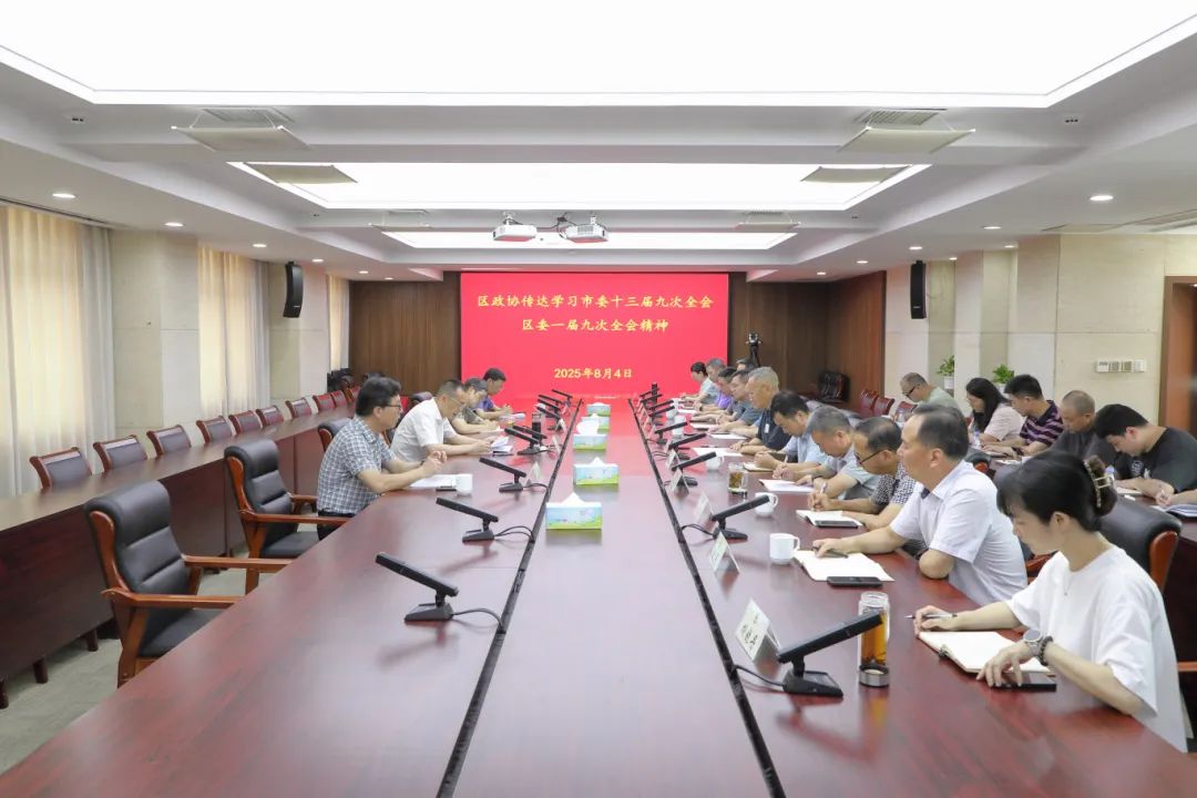 103A3151.JPG